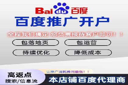 社交网络信息流运营的技巧与策略