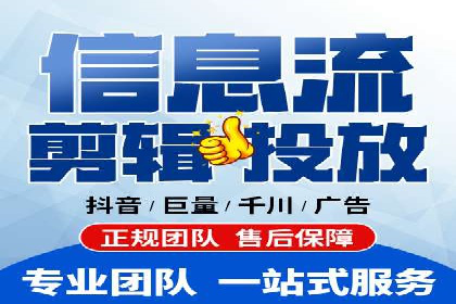 百度推广平台案例剖析：揭秘广告投放策略