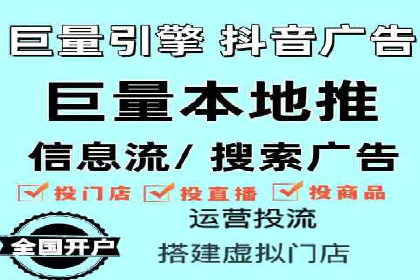 初探网络推广开户：多角度案例剖析